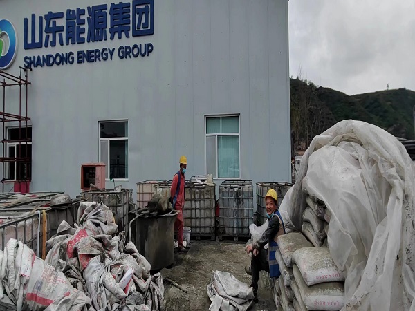 万山厂房地面下沉注浆加固